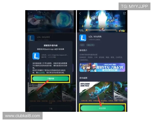 凯发游戏网址官方平台详细介绍与注册登录流程全攻略