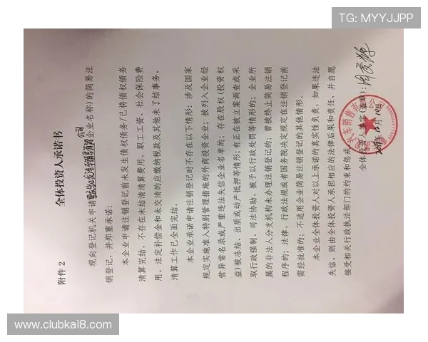 凯发线上官网下载网址无法访问怎么办，提供多种解决方案与技巧